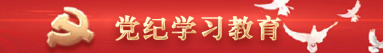 點(diǎn)擊問(wèn)題專業(yè)解答